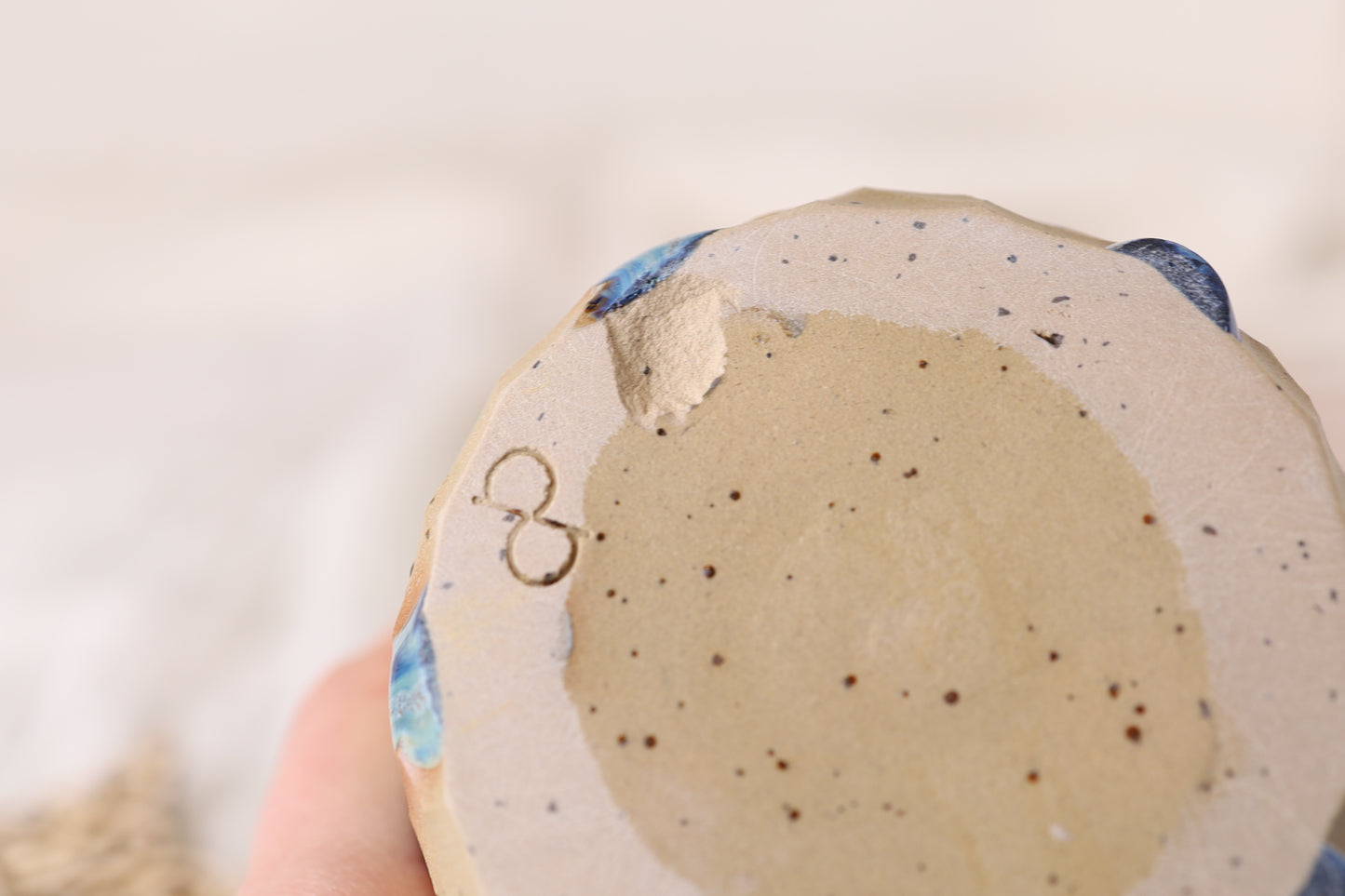 Becher Aurora Sky, 330 ml